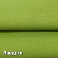 Ткань "ПАНАЦЕЯ"